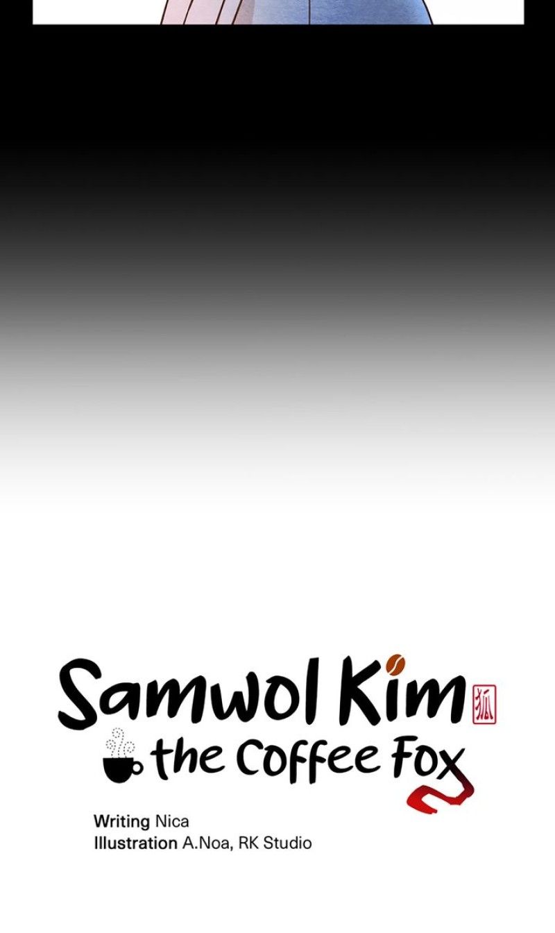 Samwol Kim the Coffee Fox Chapter 3 - Page 4