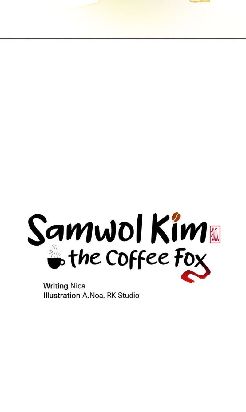 Samwol Kim the Coffee Fox Chapter 5 - Page 8