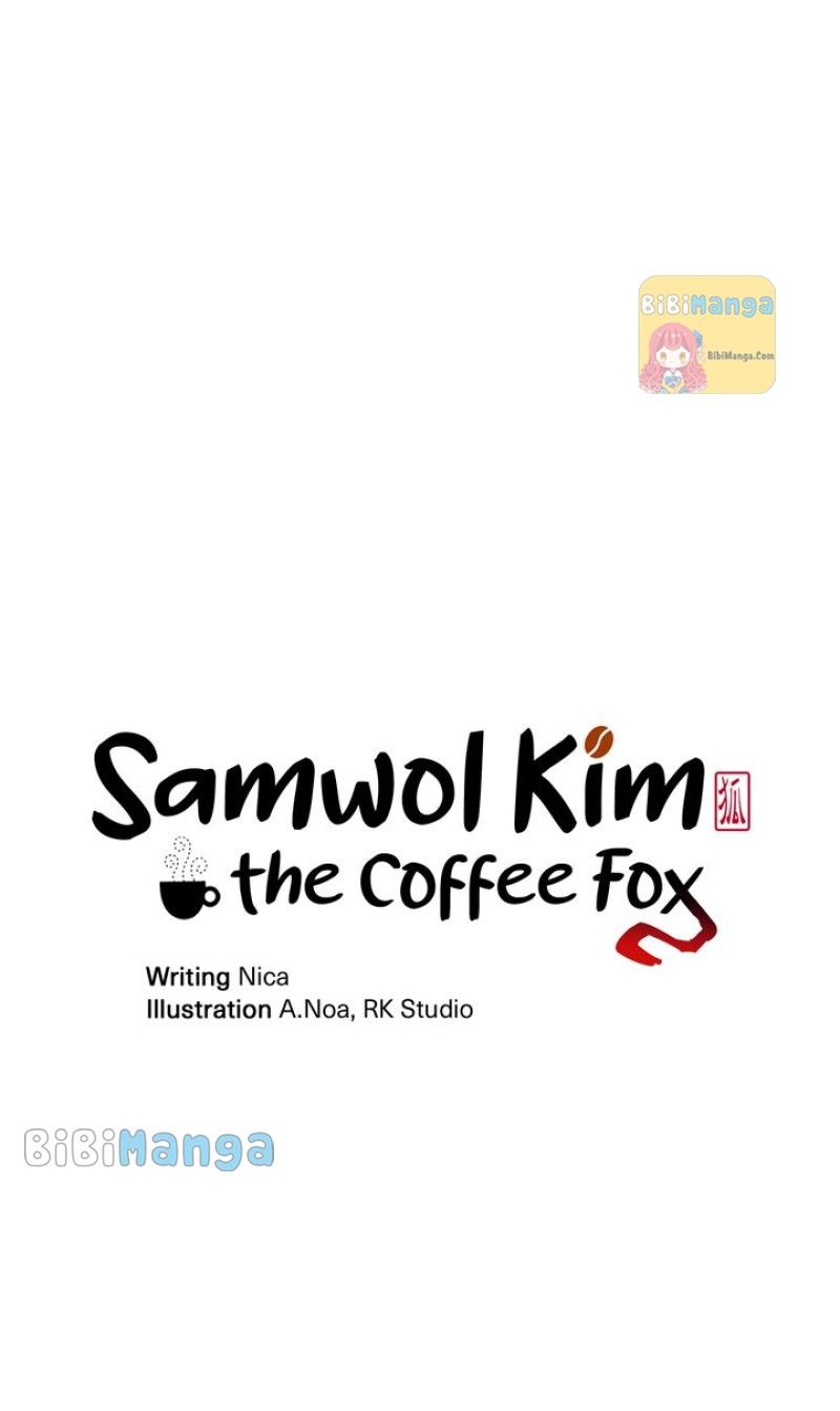 Samwol Kim the Coffee Fox Chapter 7 - Page 16