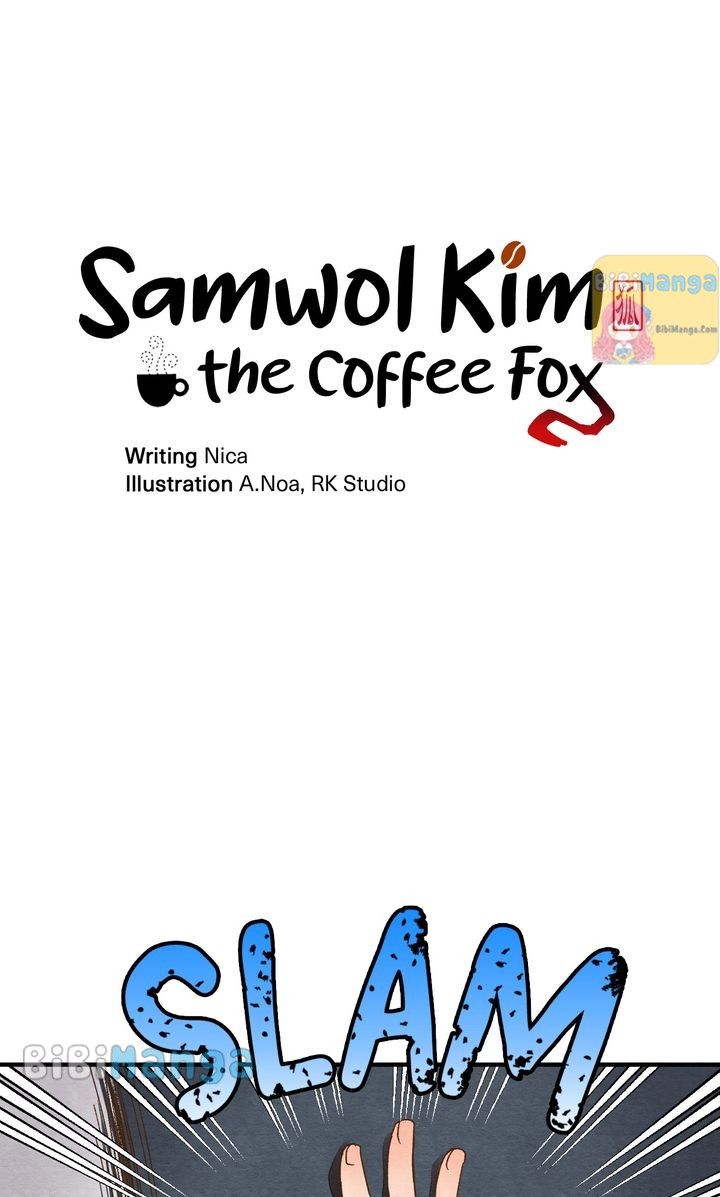 Samwol Kim the Coffee Fox Chapter 8 - Page 9