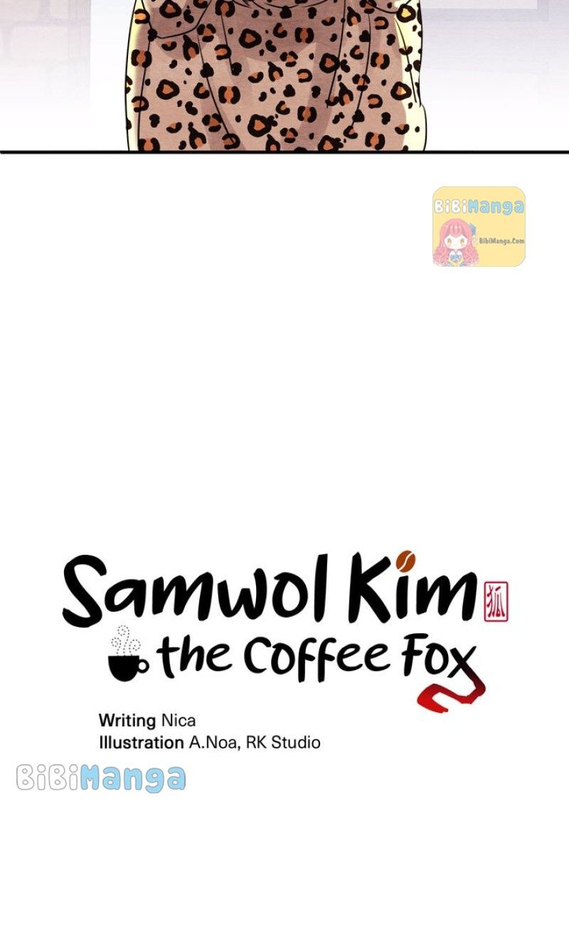 Samwol Kim the Coffee Fox Chapter 13 - Page 13