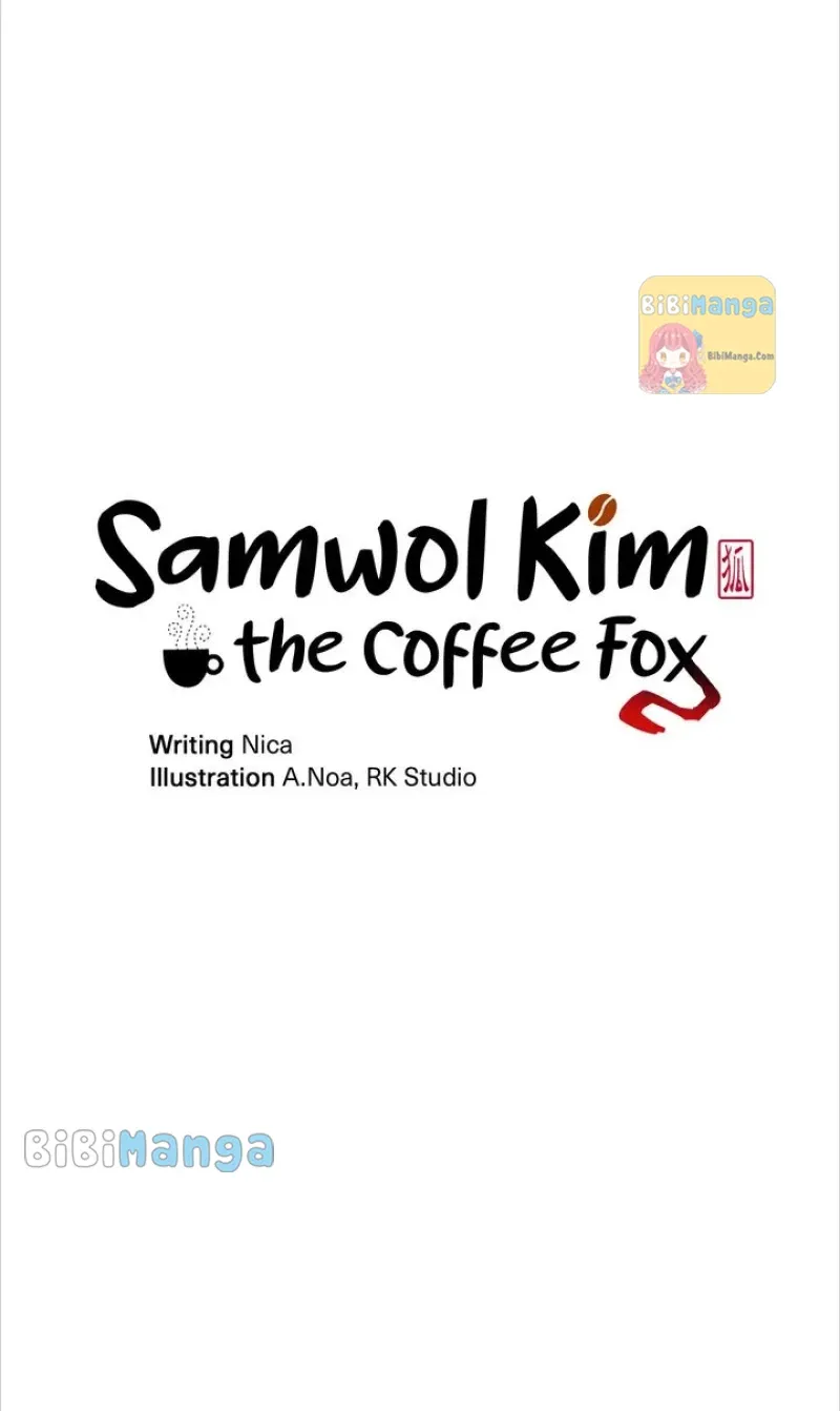 Samwol Kim the Coffee Fox Chapter 28 - Page 8