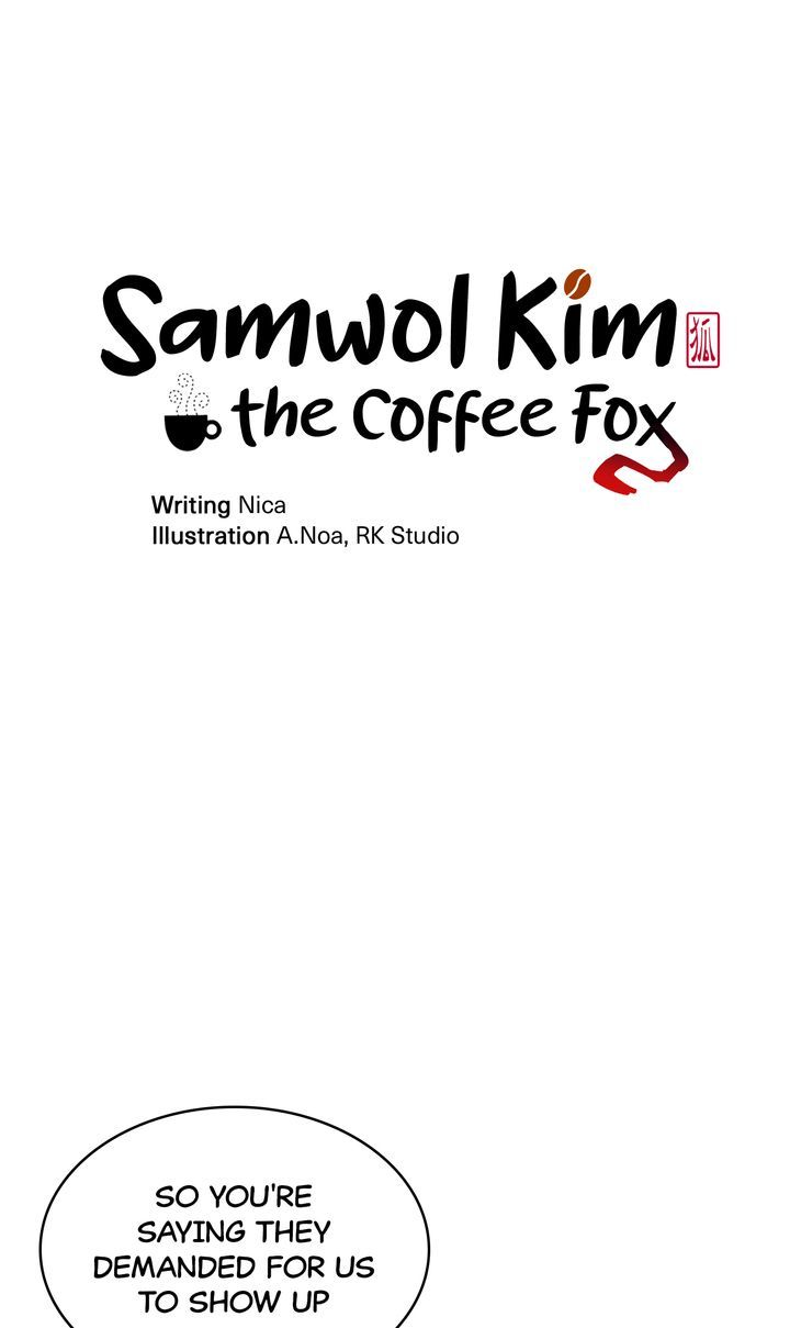Samwol Kim the Coffee Fox Chapter 29 - Page 5