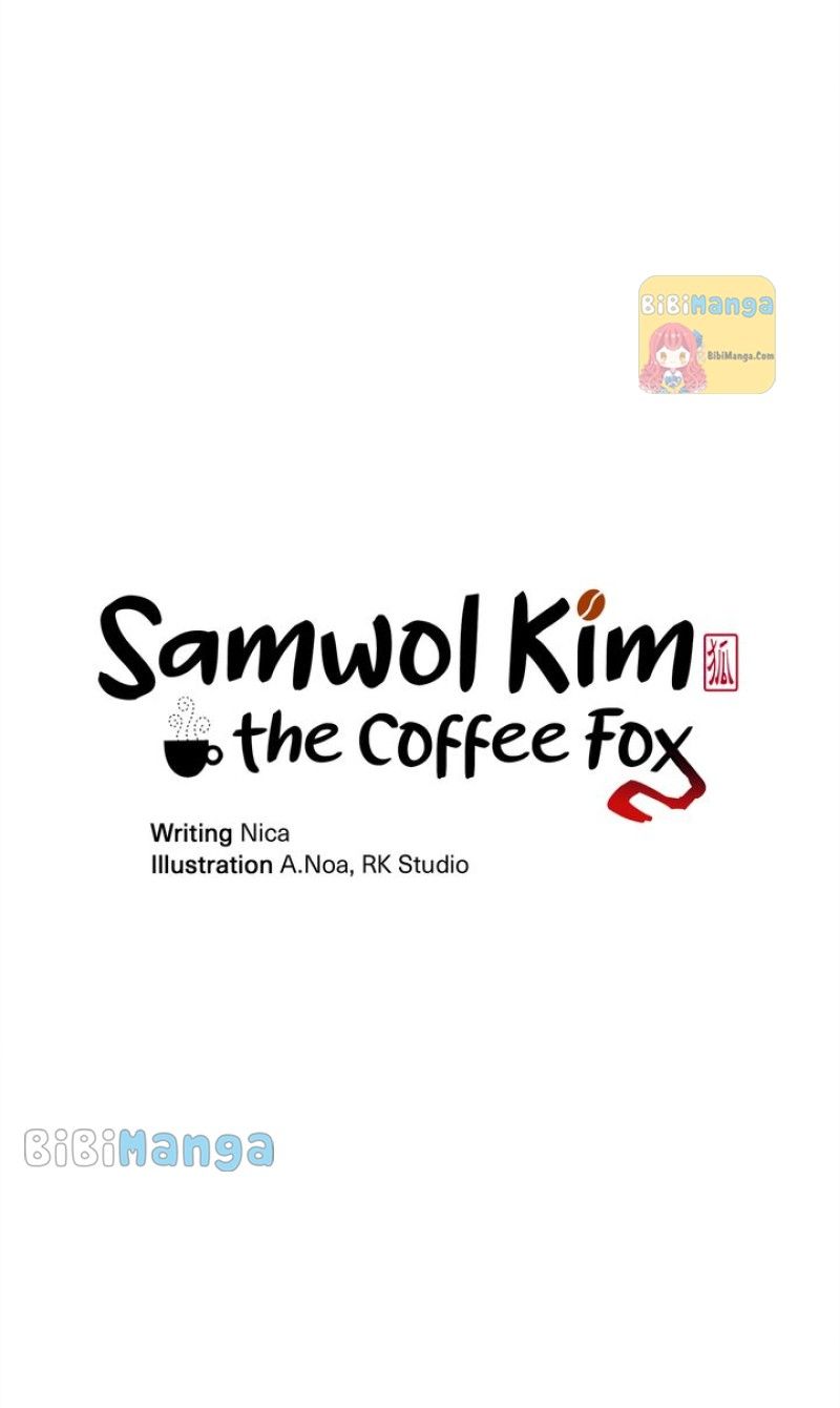 Samwol Kim the Coffee Fox Chapter 38 - Page 9