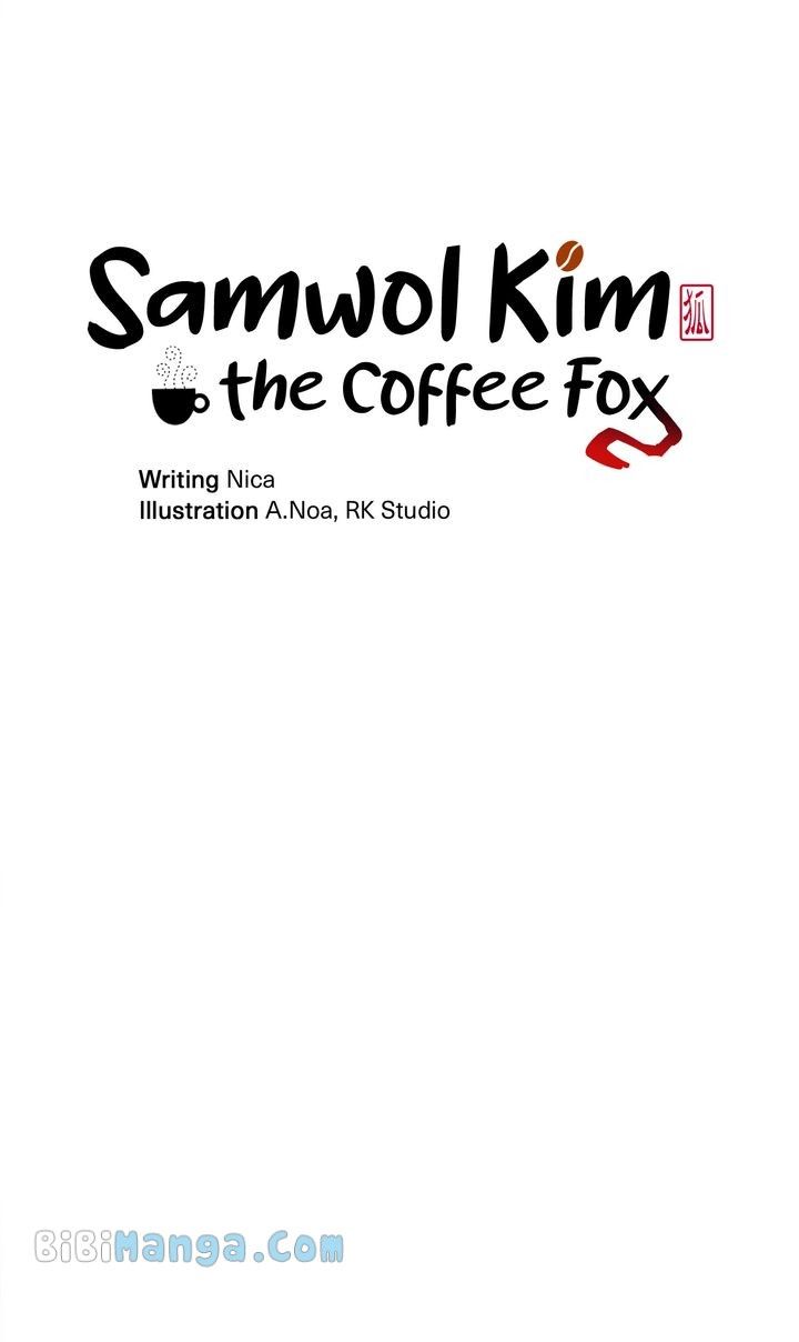 Samwol Kim the Coffee Fox Chapter 40 - Page 5