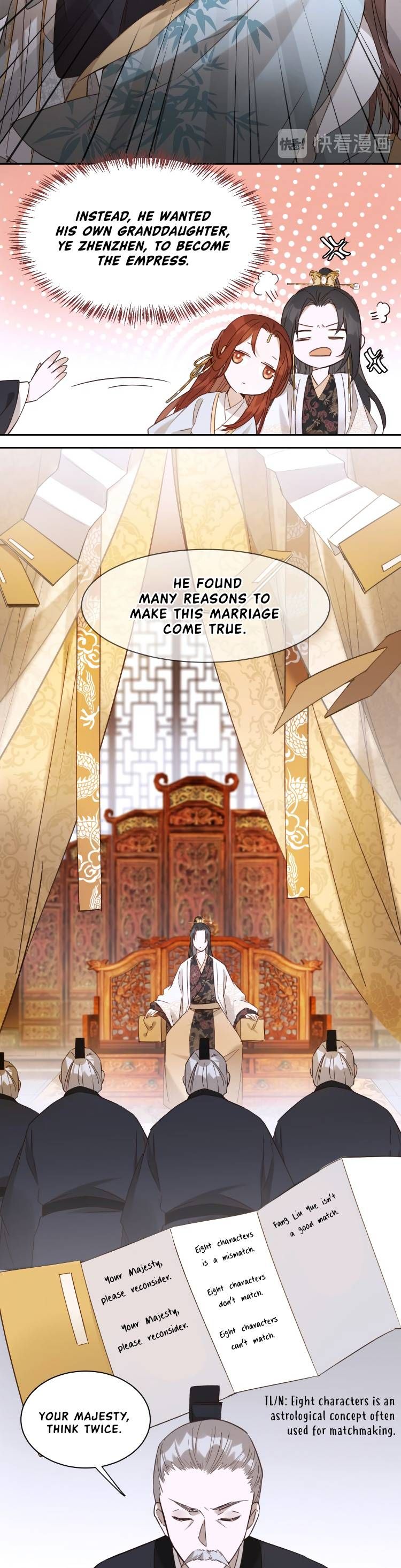 The Empress with No Virtue Chapter 5 - Page 6