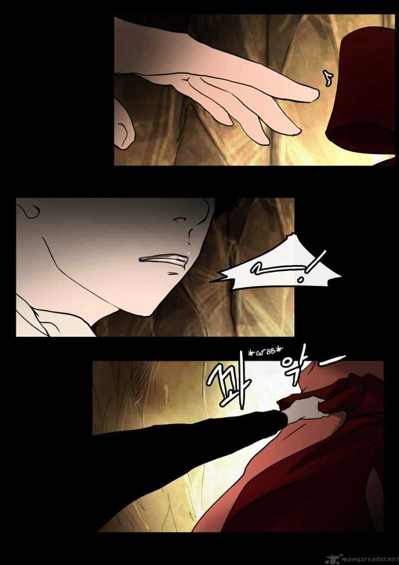 Tower of God Chapter 1 - Page 12