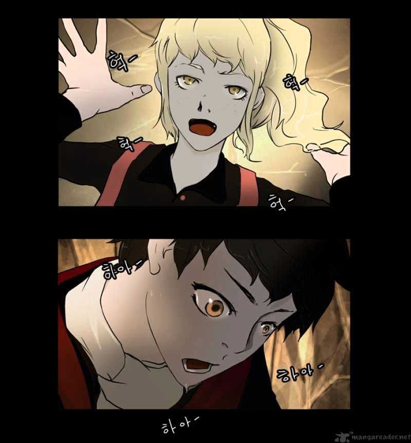 Tower of God Chapter 1 - Page 15