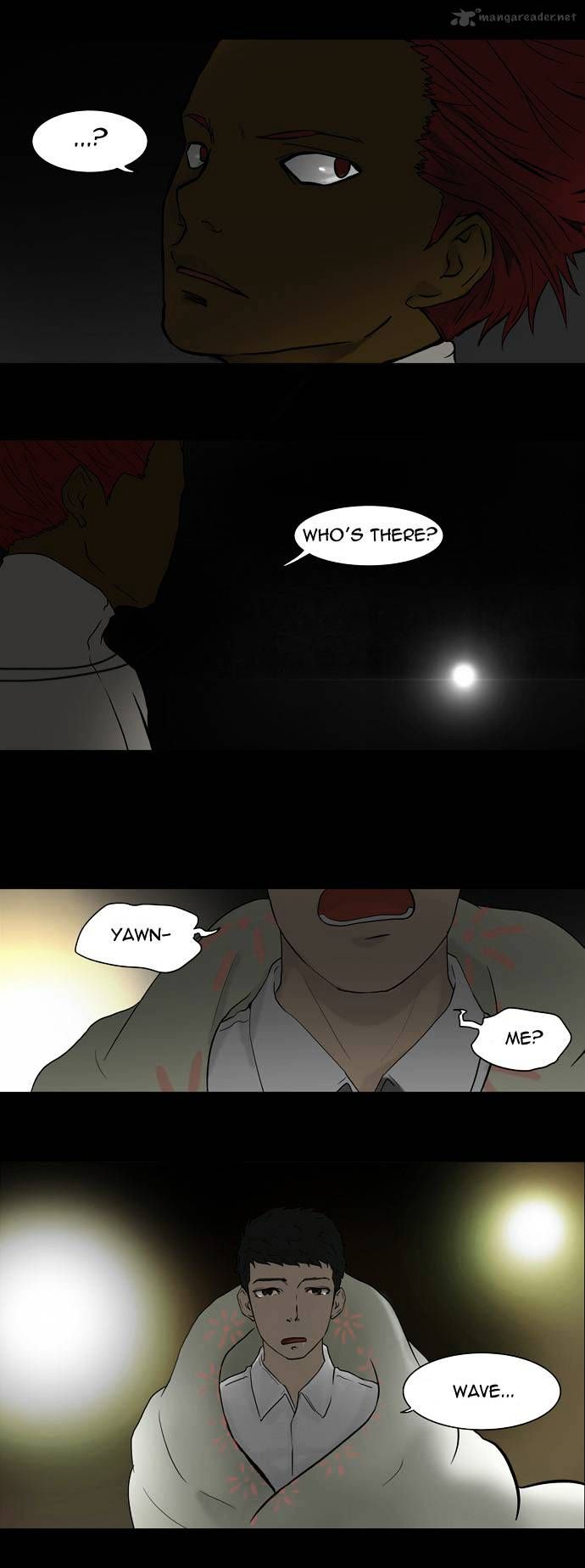 Tower of God Chapter 41 - Page 12