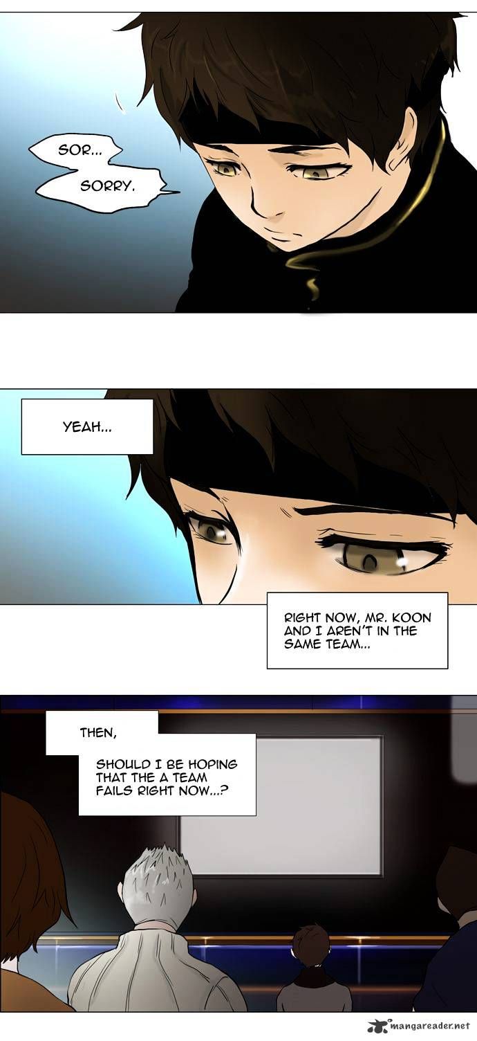 Tower of God Chapter 41 - Page 4