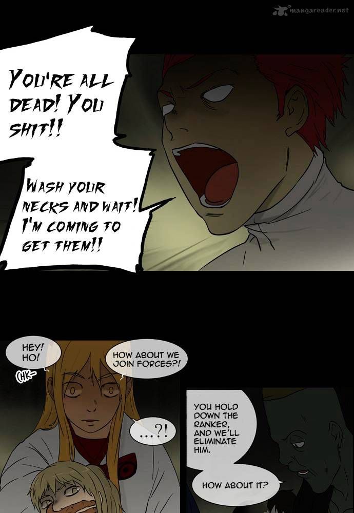 Tower of God Chapter 48 - Page 18