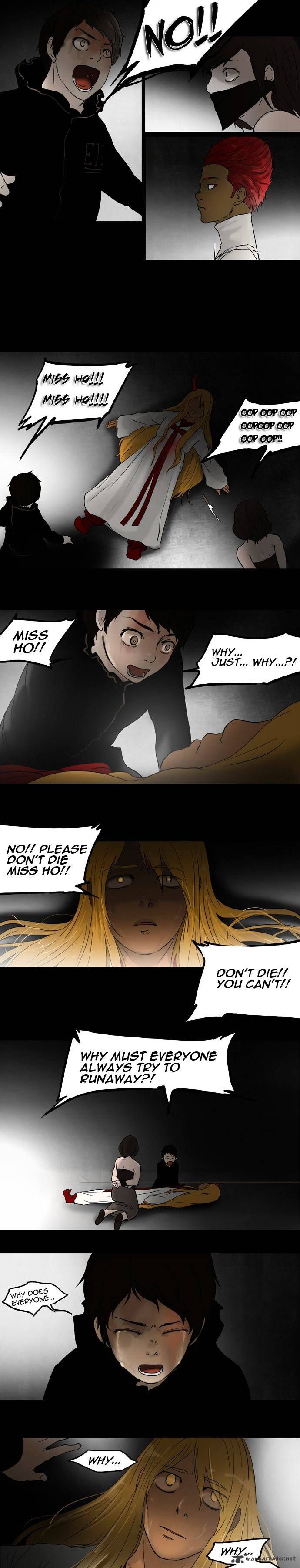 Tower of God Chapter 49 - Page 11
