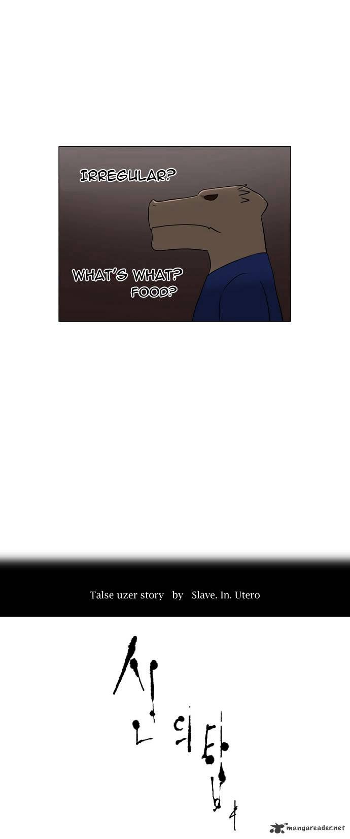 Tower of God Chapter 58 - Page 19