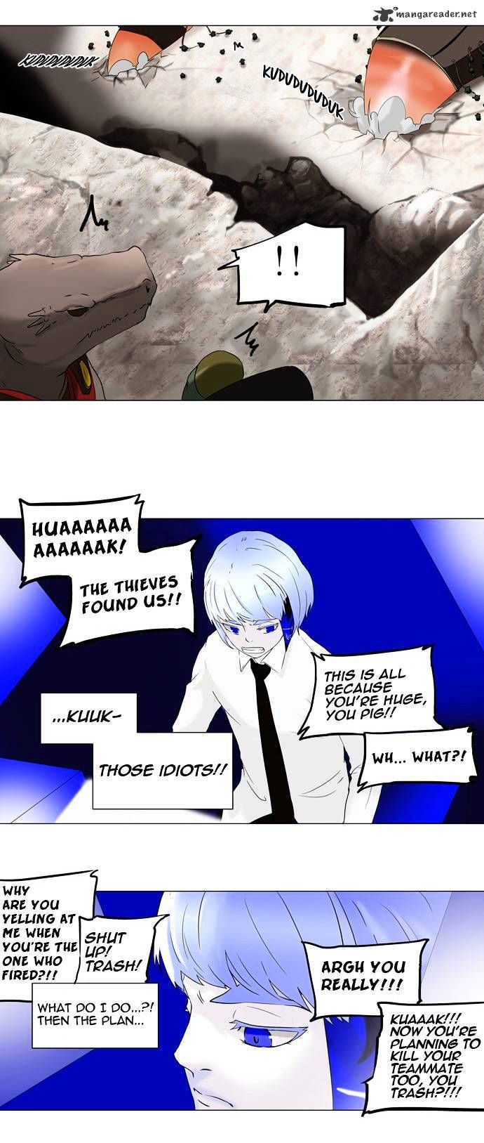 Tower of God Chapter 66 - Page 14