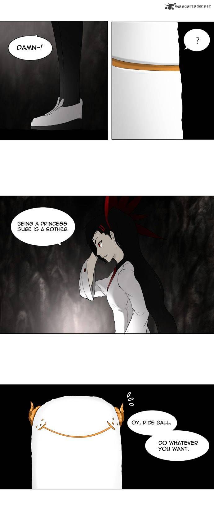 Tower of God Chapter 71 - Page 24