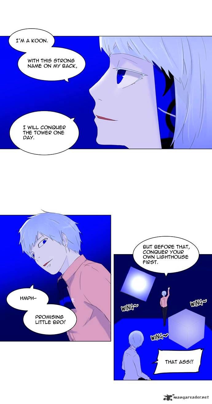 Tower of God Chapter 72 - Page 27