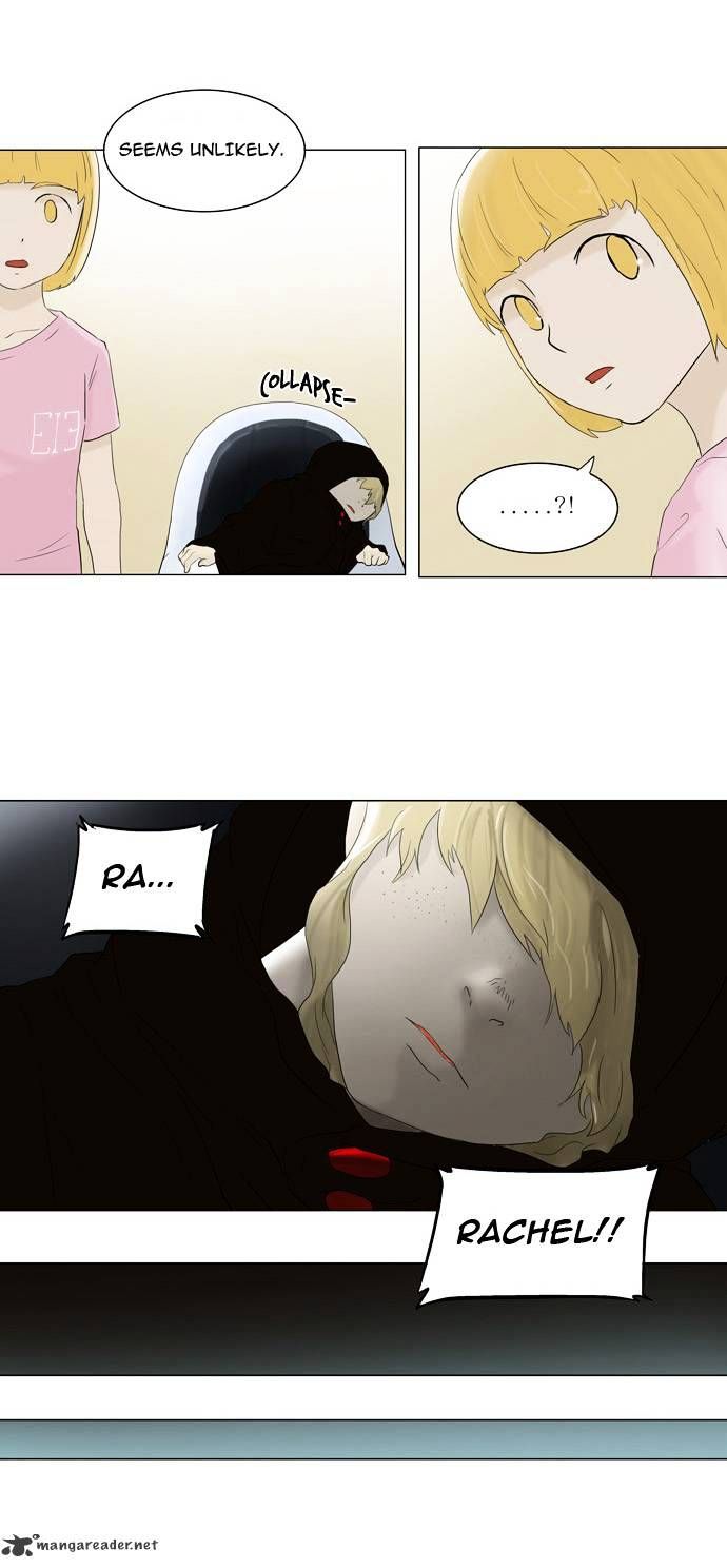 Tower of God Chapter 75 - Page 23