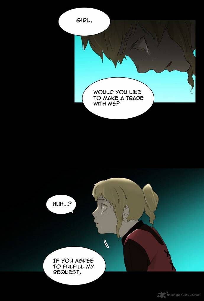 Tower of God Chapter 77 - Page 12