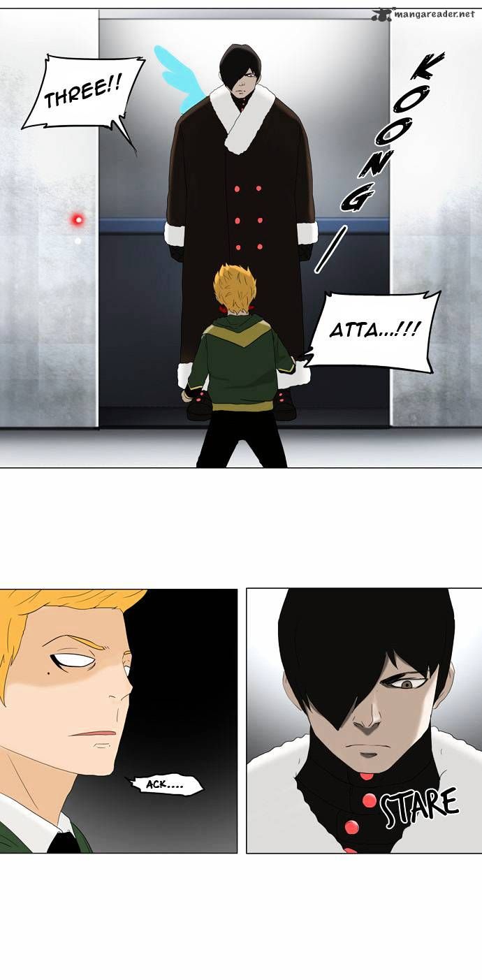 Tower of God Chapter 82 - Page 7