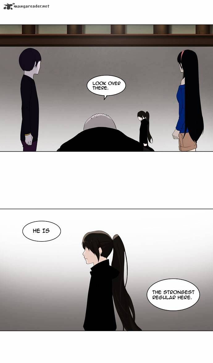Tower of God Chapter 87 - Page 24