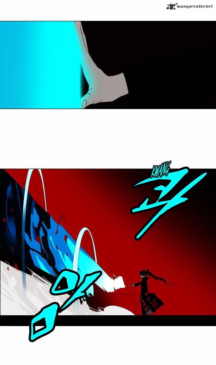 Tower of God Chapter 87 - Page 26