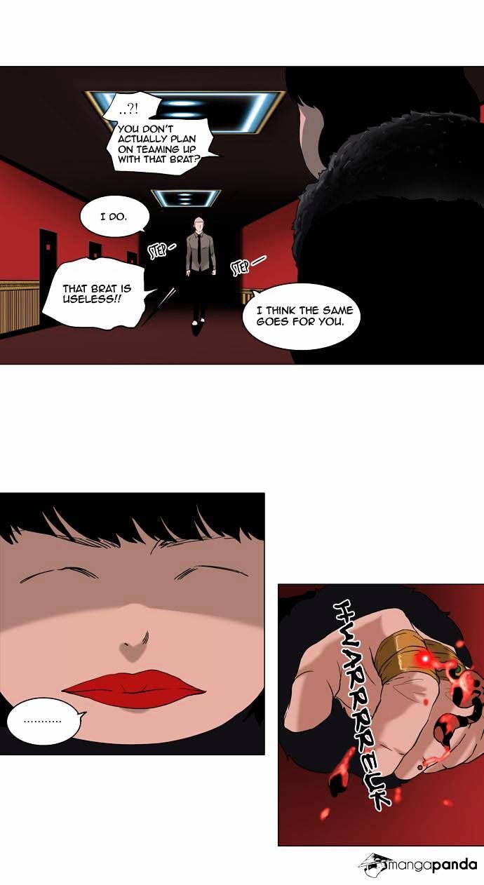 Tower of God Chapter 93 - Page 22