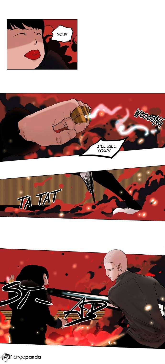 Tower of God Chapter 93 - Page 25