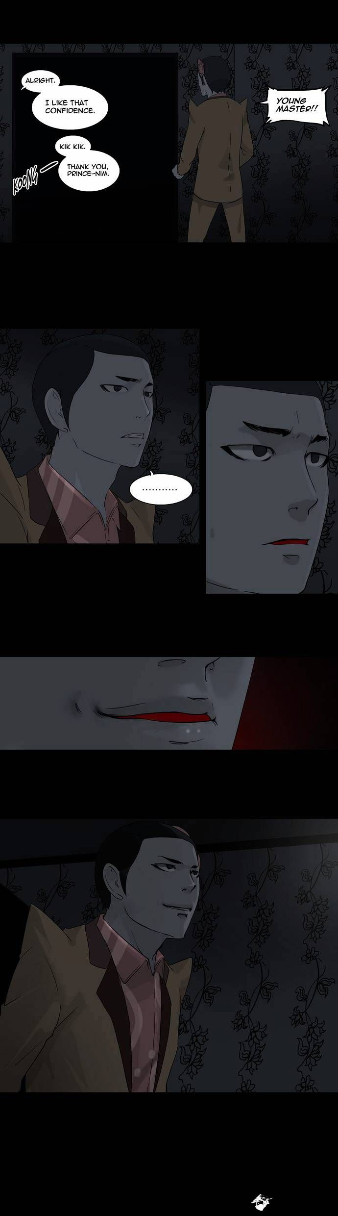 Tower of God Chapter 95 - Page 33