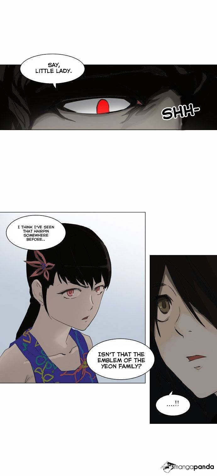 Tower of God Chapter 107 - Page 5