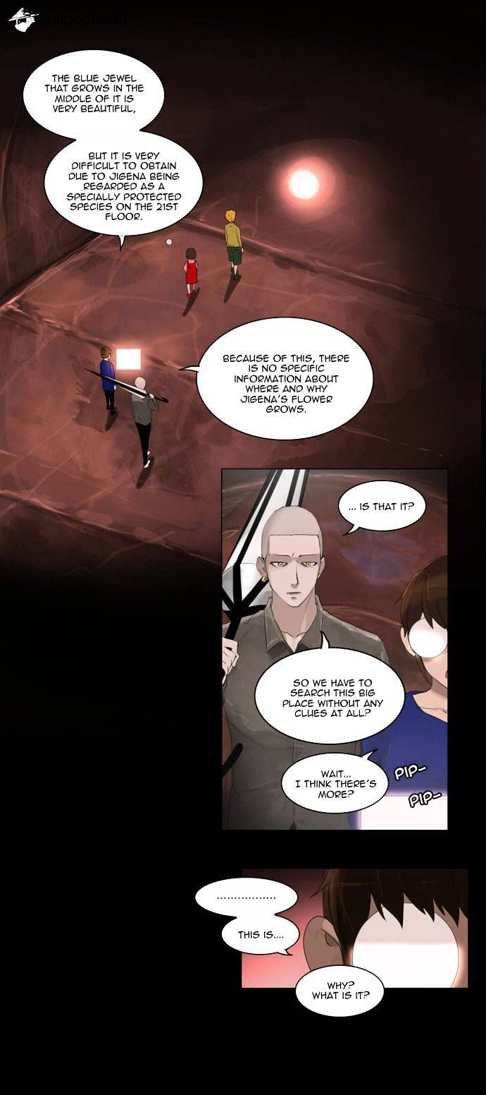 Tower of God Chapter 110 - Page 11