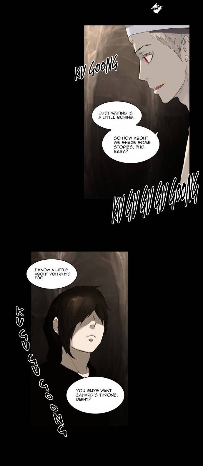 Tower of God Chapter 112 - Page 12