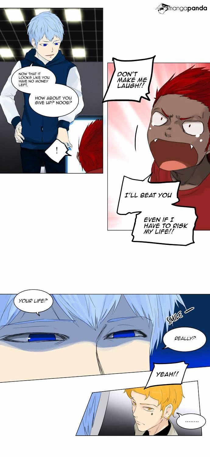 Tower of God Chapter 117 - Page 17