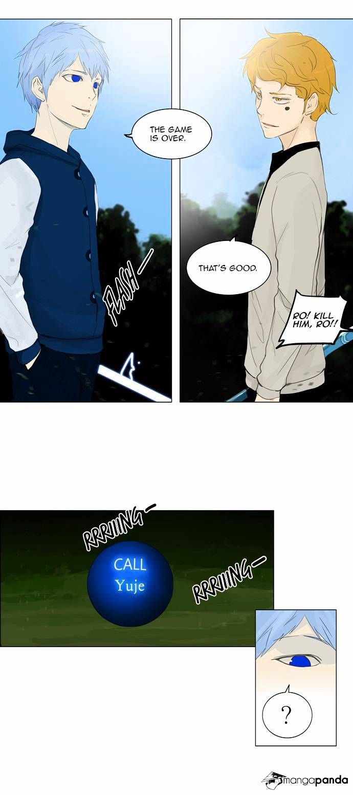 Tower of God Chapter 117 - Page 29