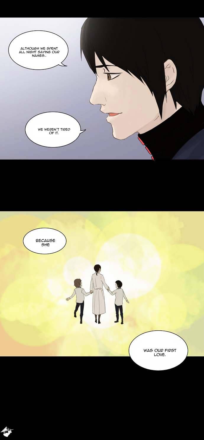 Tower of God Chapter 122 - Page 13
