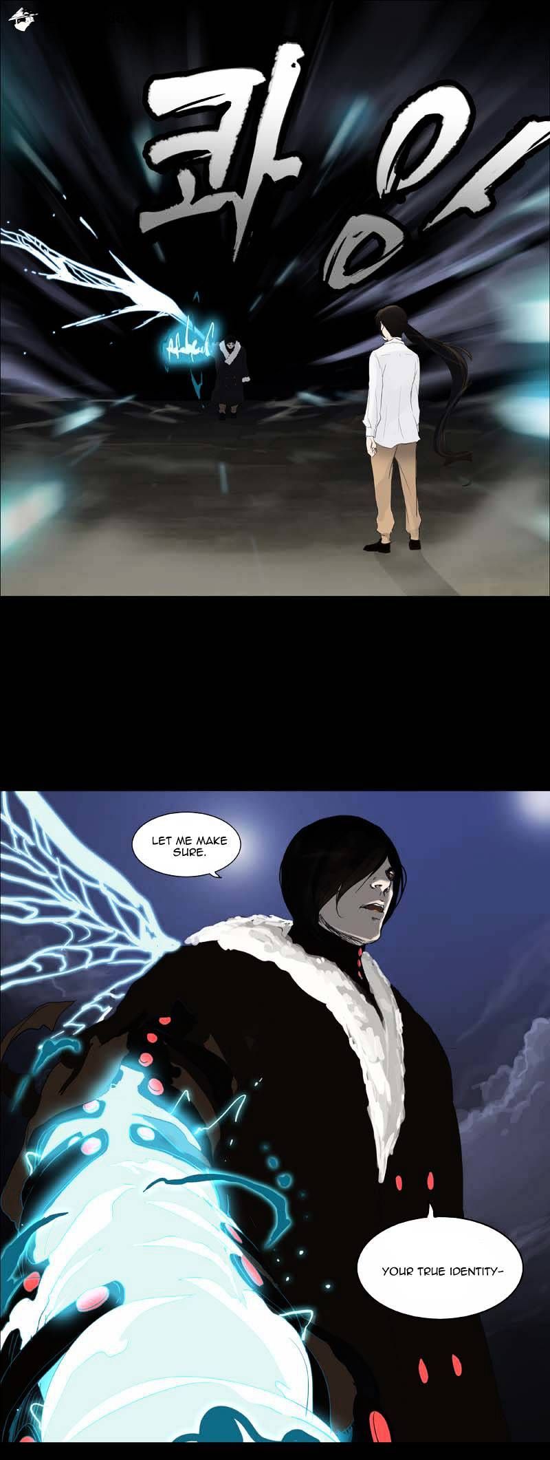 Tower of God Chapter 122 - Page 36