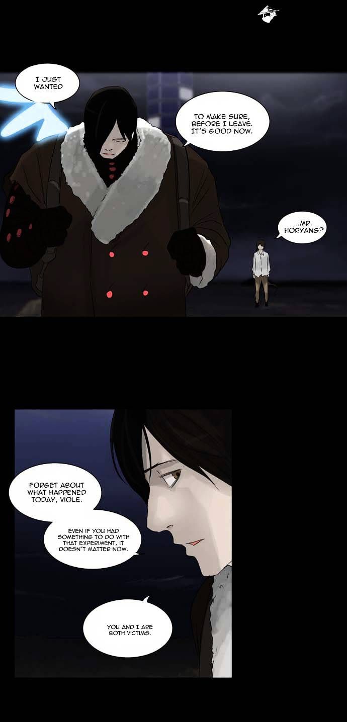 Tower of God Chapter 123 - Page 19