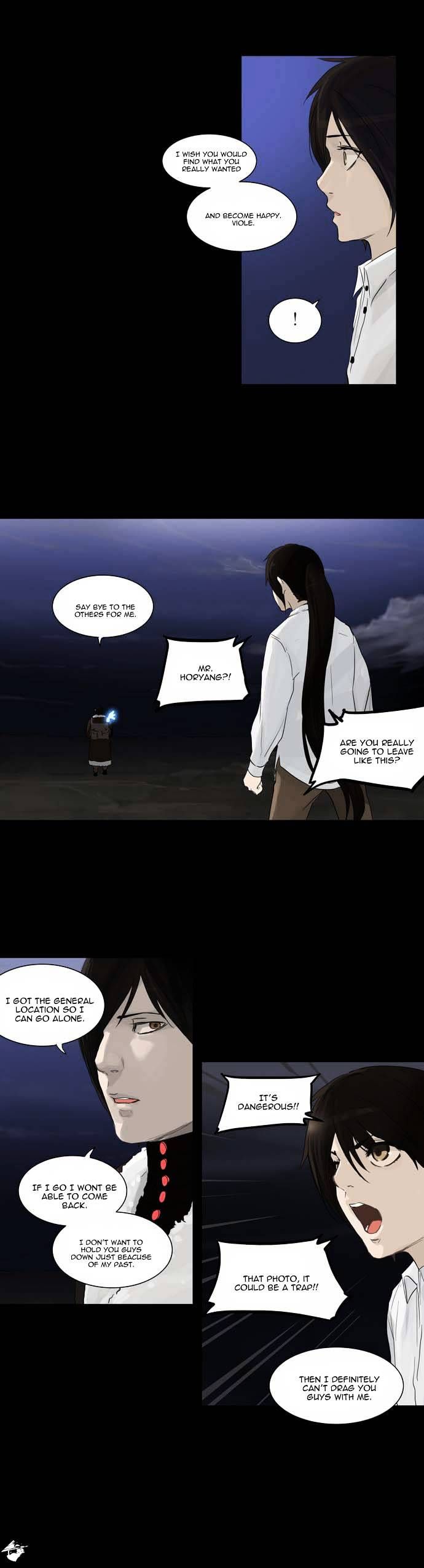 Tower of God Chapter 123 - Page 20