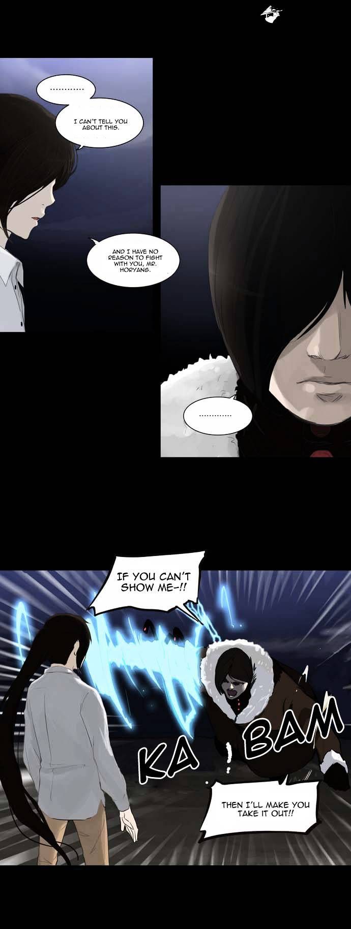 Tower of God Chapter 123 - Page 3
