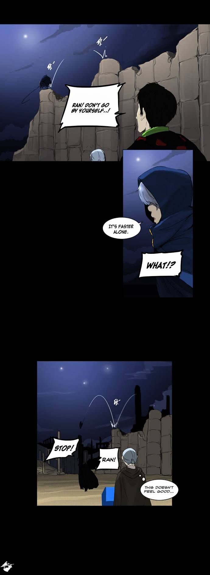 Tower of God Chapter 124 - Page 18