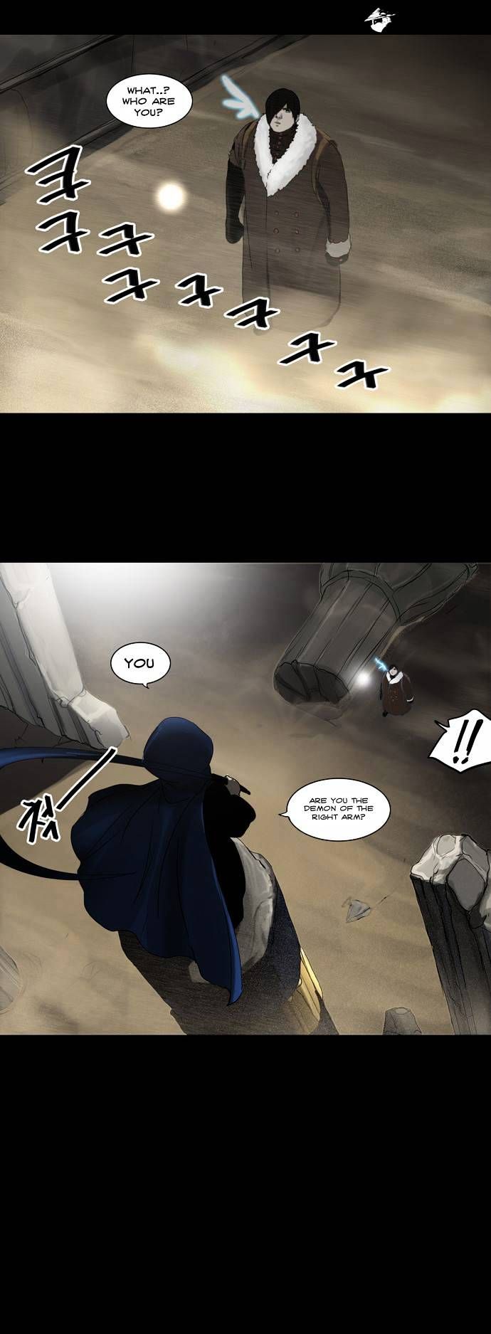 Tower of God Chapter 124 - Page 26