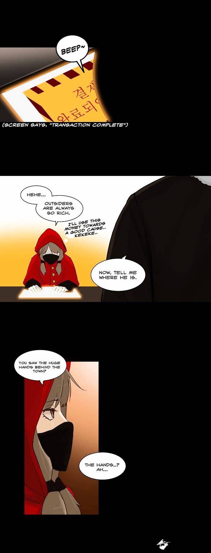 Tower of God Chapter 124 - Page 8
