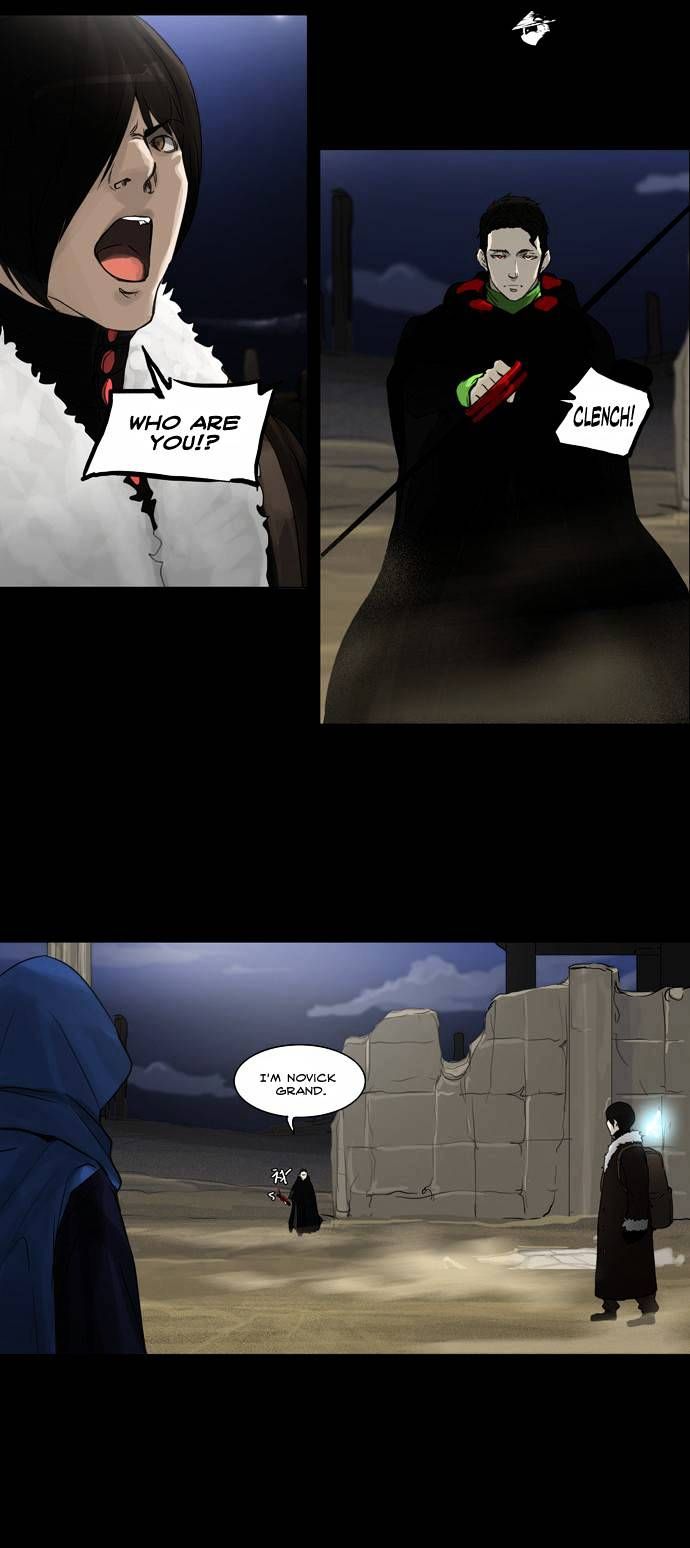 Tower of God Chapter 125 - Page 18