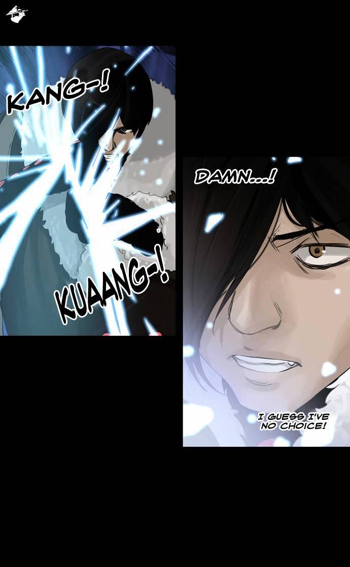 Tower of God Chapter 125 - Page 10