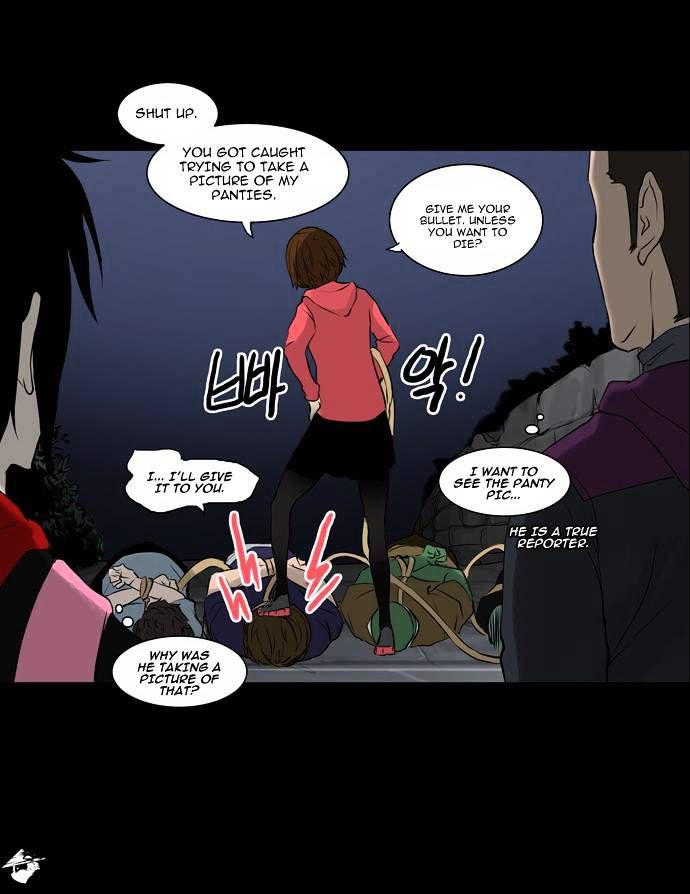 Tower of God Chapter 138 - Page 19