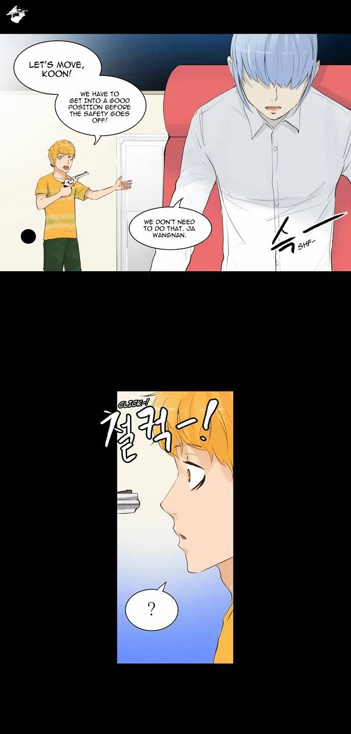 Tower of God Chapter 138 - Page 9
