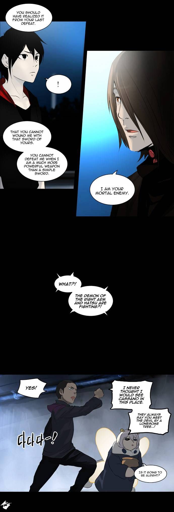 Tower of God Chapter 142 - Page 13