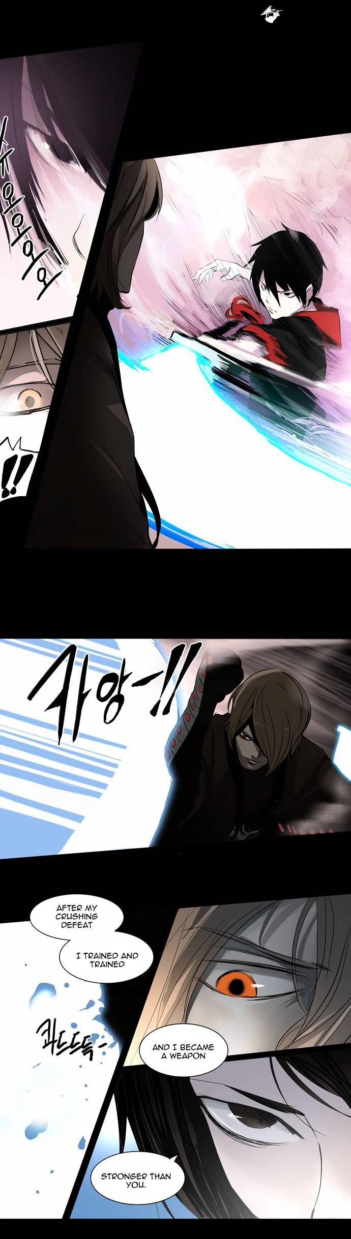Tower of God Chapter 142 - Page 21