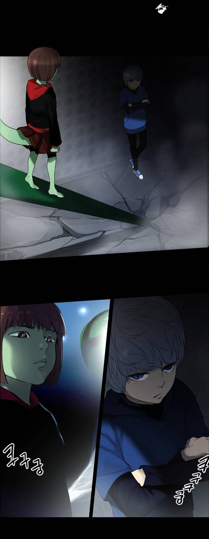 Tower of God Chapter 142 - Page 6