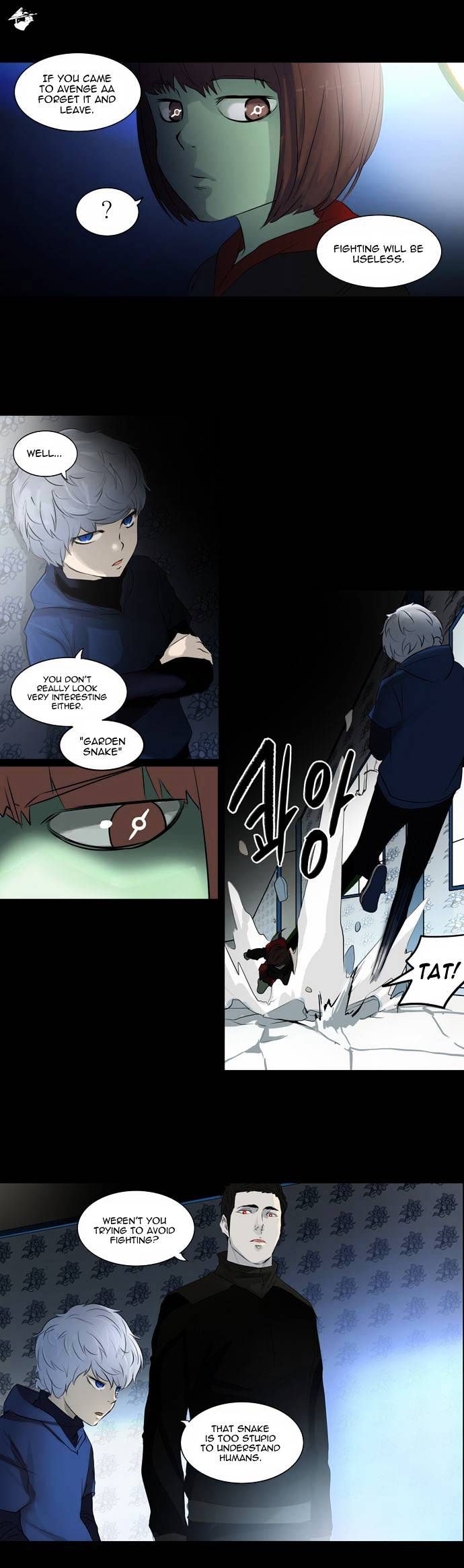 Tower of God Chapter 142 - Page 7