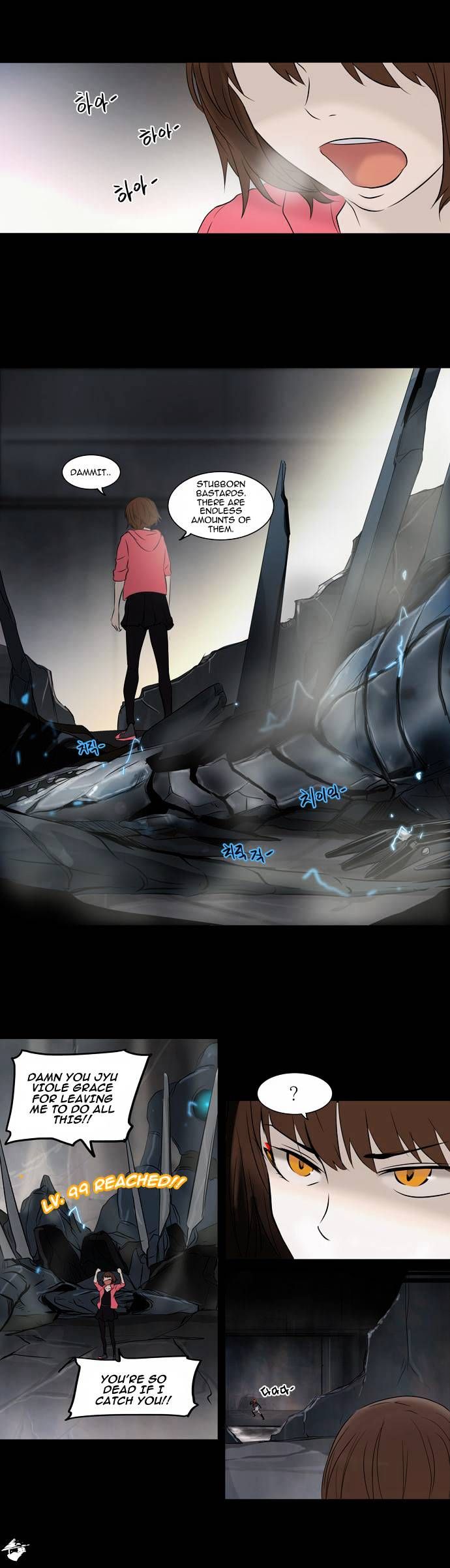 Tower of God Chapter 145 - Page 33